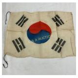 Early 20th Century Korean National Flag