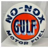 Gulf No-Nox Milk Glass Gas Pump Globe, 16 inches