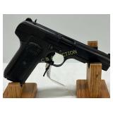 175gp Norinco Model 213A 9mm Double Stacker Tokare