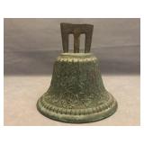 Vintage brass bell