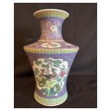 Chinese Rose Famille Lilac Porcelain Vase