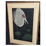 Kaoru Kawano Japanese Woodblock Print "Sacred Lake