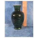AVON CASED GLASS 'SPRING BOUQUET' VASE 1981