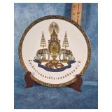 KING RAMA IX 15TH ANNIVERSARY GOLDEN JUBILEE PLATE