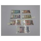 7 Peru Paper Money Bills 1980