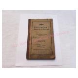 1932 Chevrolet Repair Manual 1st edition