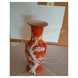 Oriental Vase w/Markings