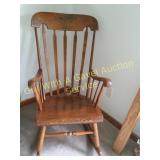 Maple Rocking Chair
