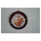 Oriental Wall Hanging Plate