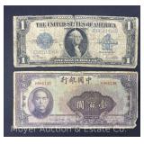 1923 $1 Blanket Certificate and 1940 Bank of China 100 Yuan Bill