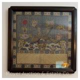 Framed Asian Needlepoint Piece, 13.5'x13.5'