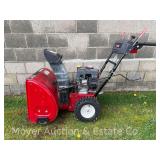 Craftsman 24' Snowblower, Turns Over