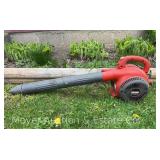Craftsman 25cc Gas-powered Leaf Blower, Turns Over