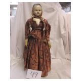 #49 26' Papier Mache Glass Eyes