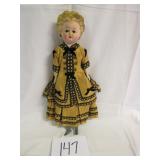 #147 20' Wax over Papier Mache