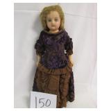 #150 22' Wax over Papier Mache
