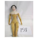 #158 16' China Head Kid Arms