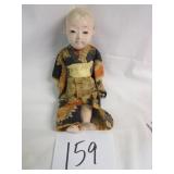 #159 13' Sonneberg Taufling