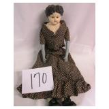 #170 24' Papier Mache Blue Kid Arms