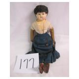 #177 16' Papier Mache Kid Arms Legs