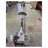 Echo String Trimmer