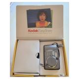 Kodak EasyShare DX4530 Digital Camera