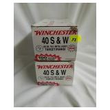 200 Rounds Winchester 40 cal