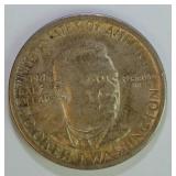 1946-S Booker T. Washington half dollar