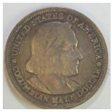 1893 Columbian Exposition Half Dollar
