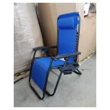 Brand New Zero Gravity Lounge Chair Has Cell