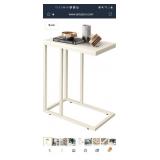 WLIVE Snack Side Table, C Shaped End Table for