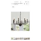 ASGYISA 8-Light Black Chandelier Farmhouse,