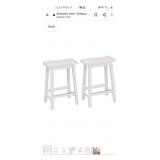 Amazon Basics Solid Wood Saddle-Seat Kitchen