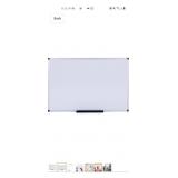 New Approx 3ft×4ft Dry Erase Board