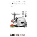 New Altra Electric Meat Grinder, Retail 125.00