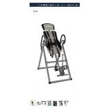 Innova ITX9800 Inversion Table with Ankle Relief
