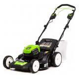 NEW! Retail$500.00 Green Works Pro 21in 80v