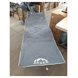 New Lounger with storage pouch for cell phone etc