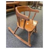 Kids rocking chair