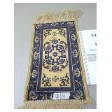 Corn is life cookbook and small tapestry 17"×8"