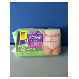 Always discreet s/m maximum adult underwear 32