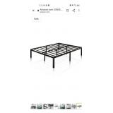 New 16" platform bed frame....queen 59.5"×80"×16"