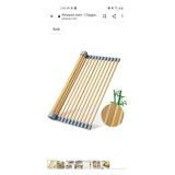 New bamboo roll up dish drying rack
