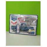 New Standard station nostalgic tin