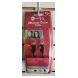 Ethernet Cable cat5e