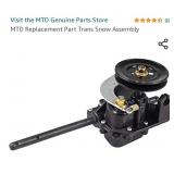 MTD Replacement Part Trans Snow Assembly