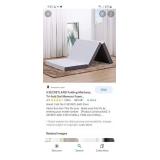 Secretland folding mattress gray