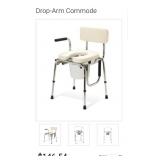 New Guardian Padded Drop Arm Commode Fishing /