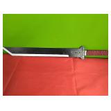 New machete sword with scabbard.....20"blade