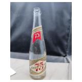 Hyde Park Beer Bottle 75. St.Louis  Good Label